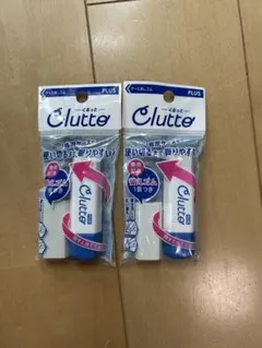 PLUS Clutte くるっと 消しゴム 2個セットのサムネイル