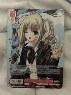 ヴァイスシュヴァルツ 頼りになるけど困った先輩 弥生 SP - メルカリ