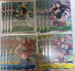 【匿名発送】ワンピース　交流会　プロモ　各4枚