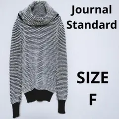 Journal Standard タートルネック ニット セーター アルパカ混