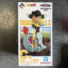 一番くじ ドラゴンボール VSオムニバスアメイジング　C賞 孫悟飯