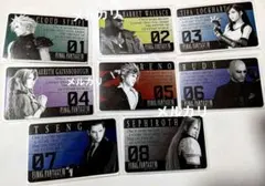 2026年最新】ファイナルファンタジー7 カードの人気アイテム - メルカリ