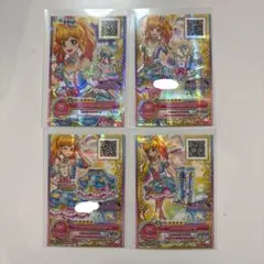 アイカツオンパレード！ スターライトシャイニングブーツ キャラ違い