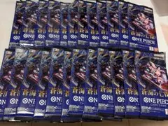 ワンピースカードゲーム 蒼海の七傑 バラパック　24パック