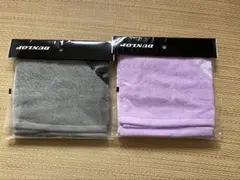 DUNLOP ウォッシュタオルセット グレー・ラベンダー　約34×36cmのサムネイル