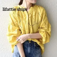 美品 lifattie ships イエロー 長袖ブラウスのサムネイル