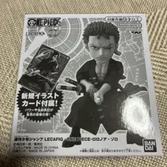 LECAFIG ONE PIECE ゾロ 未開封 レカフィグ - メルカリ