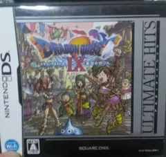 Item thumbnail for item e0dfd828-4ee2-4efe-8515-3e604c49e50d