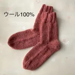 Item thumbnail for item 2aff62f7-c038-447a-a9b1-f93ebb90fd2f