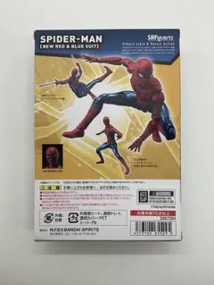 美品✨ プレバン限定 スパイダーマン フィギュアーツ ニューレッド&ブルースーツのサムネイル