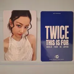 TWICELIGHTS 2019 ジヒョ ランダムトーディングカード - メルカリ