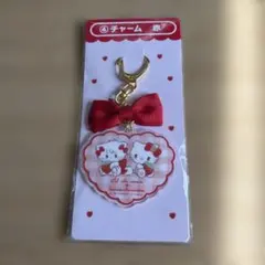 【新品・未使用】ハローキティ リボン付きチャーム 赤