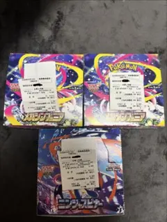 ニンジャスピナー 3BOX シュリ無し　ペリペリ無し ポケモンカード ニンジャスピナー 90パック 3BOX ペリペリなし 箱なし