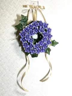 Item thumbnail for item d96ee1cf-2e35-4f2e-937d-057b862133d1