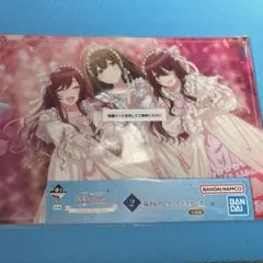 ゼクス Z/X 倉敷世羅 PR P20-016 - メルカリ