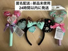 ディズニー　パルパルーザ　カチューシャ　スウィートポッピンスティック　ヴァネロペ