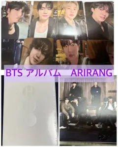 2026年最新】bts トレカ コンプの人気アイテム - メルカリ
