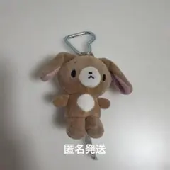 サンリオ シュガーバニーズ くろうさ マスコットキーホルダーのサムネイル
