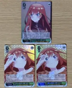 五等分の花嫁 中野五月 ヴァイスシュヴァルツ SR