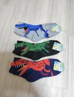 恐竜ダイナソー男の子キッズ靴下16-18cm子供かっこいい炎おしゃれ女の子