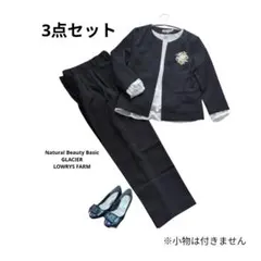 セレモニー3点セット ママスーツ S M卒園式 卒業式 入学入園式