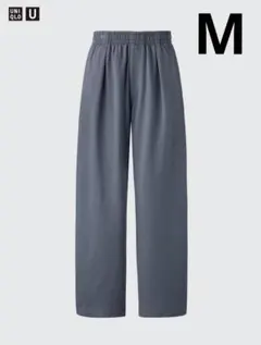 UNIQLO U｜ユニクロユー　ライトウェイトスウェットワイドパンツ　25ss