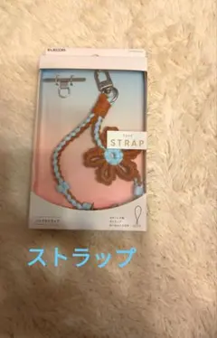 ELECOM 花モチーフ ストラップ