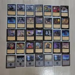 MTG マジック：ザ・ギャザリング 黒単カードセット