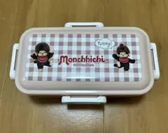 モンチッチ タイトランチボックス 弁当箱のサムネイル