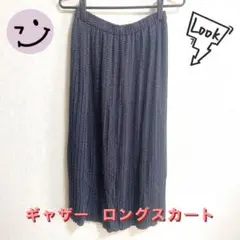 ユニクロ　ウエストゴム　ロングスカート プリーツ　ドット柄　ネイビー　サイズM