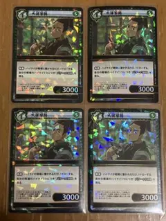 Item thumbnail for item c7728475-db9b-4e6e-9e5d-d85b30080e87