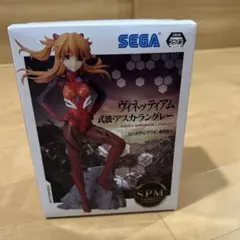 新世紀エヴァンゲリオン アスカ・ラングレー SPMフィギュア