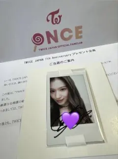 2026年最新】twice サイン入りチェキの人気アイテム - メルカリ