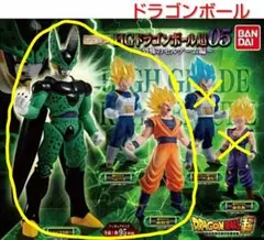 メル61821様 リクエスト 2点 まとめ商品