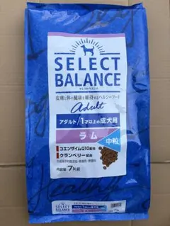 ラボライン ピュアプロテイン サーモン （新薄型粒） - メルカリ