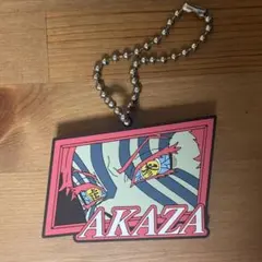 鬼滅の刃　無限城編　TOHOシネマズ限定 極厚ラバーキーホルダー　猗窩座