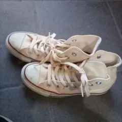 コンバース　23.5　ホワイト　オールスター
