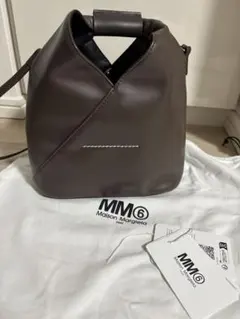 【未使用】MM6 Maison Margiela ショルダーバッグ　ブラウン