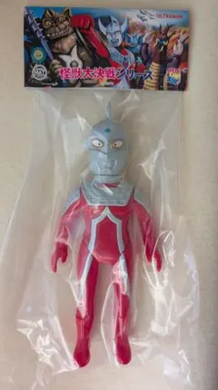 メディコム 東映レトロ 毒トカゲ男 新品未開封品 - メルカリ