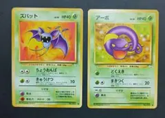 Item thumbnail for item 990275f3-6e11-4c31-a1f4-19f81bc638ca