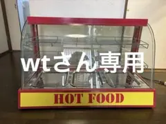 ホットショーケース　学園祭　お祭り　イベントに ホットショーケース 学園祭 お祭り イベントに - メルカリ