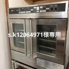 業務用 リンナイ ガスオーブンrck-30ma LPガス用 - メルカリ
