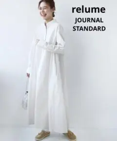 美品　relume タイプライターワッシャークレリックワンピース