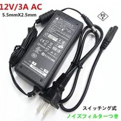 ドレミ様 リクエスト 2点 まとめ商品