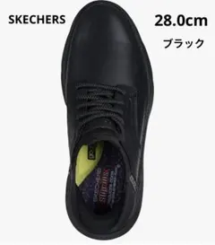 【スケッチャーズ】ガルザガービン28.0cmブラック
