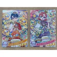 ひみつのあいぷり　あいぷりコンテスト