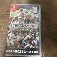 eBASEBALL プロ野球スピリッツ2021 グランドスラム