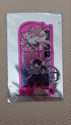 鬼滅の刃 無限城編 第一章 猗窩座再来 第二弾入場者特典　伊黒小芭内&甘露寺蜜璃