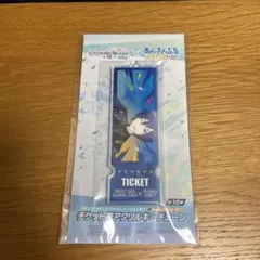 【プライズ】プロセカ × あんスタ　チケット風アクリルキーチェーン　KAITO