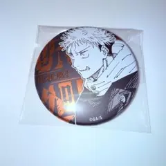 呪術廻戦展 デコレクション缶バッジ 虎杖悠仁